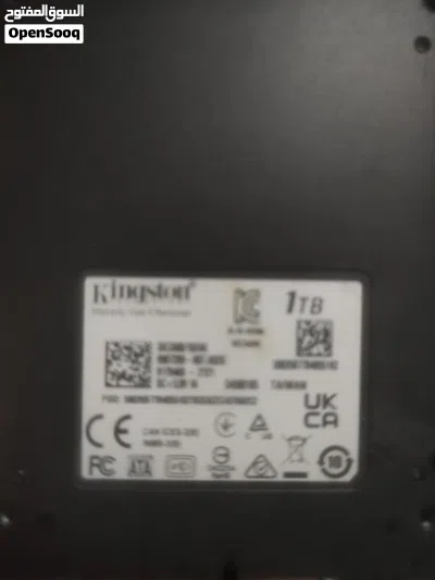 SSD1000ون تيرا  هلت 99  بحالة الوكاله للبيع 2