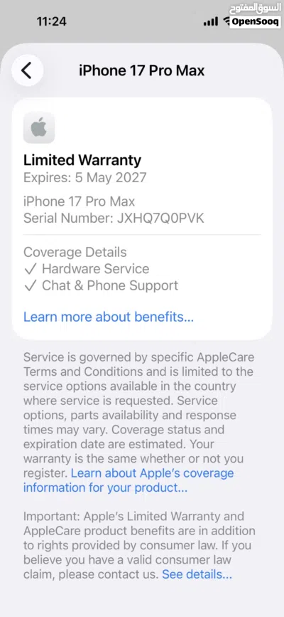 iPhone 17 Pro Max, 256gb Silver Arabic 4