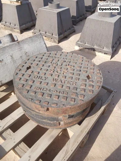 Cast Iron Surplus Materials for sales 2