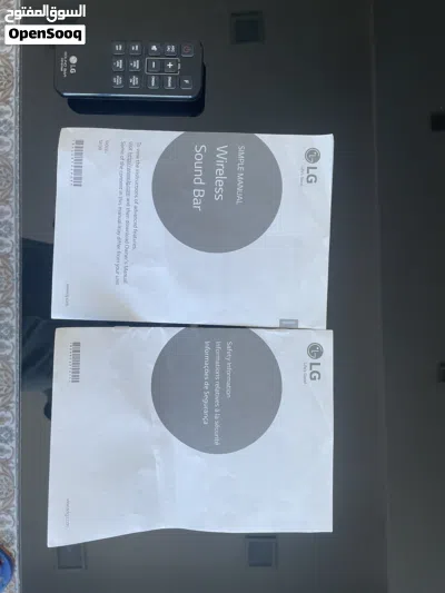LG wireless sound bar with woofer 3