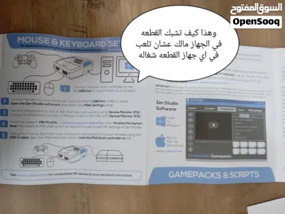undefined 4
