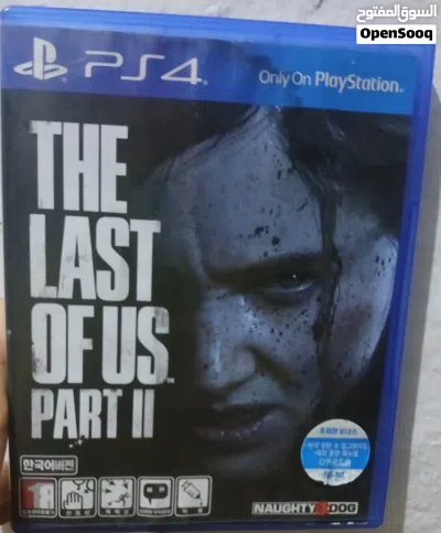 العاب The last of us remastered The last of us part 2 2