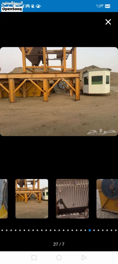 undefined 4