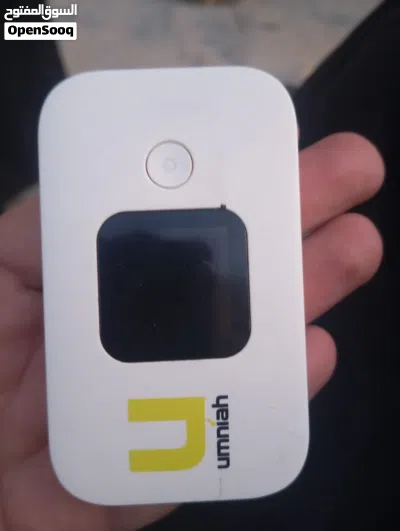 ماي فاي أمنية 4G 2