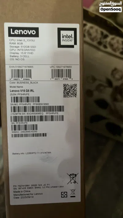 undefined 2