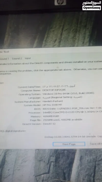 undefined 3