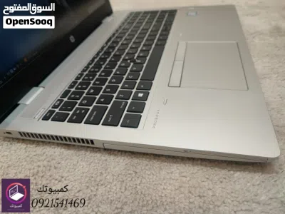 Hp 650 G5 i5 8th 3