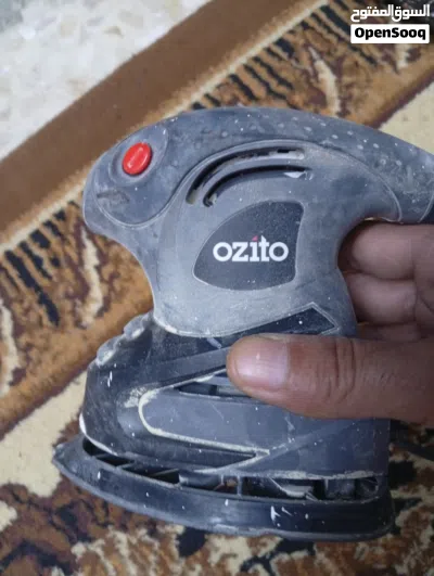 حفافة اوزيتو 2