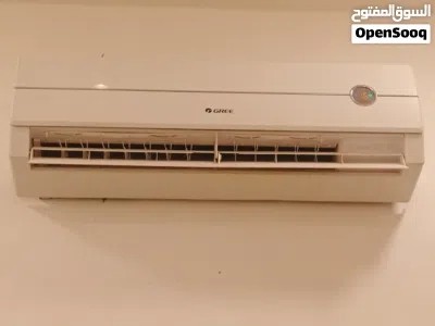 سبلت كري شغال شرط الشغل 2