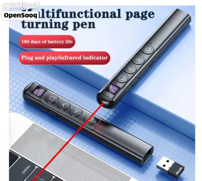 مؤشر لاسلكي مع شاشة رقمية وبطارية قابلة للشحن Wireless Presenter With LCD 3
