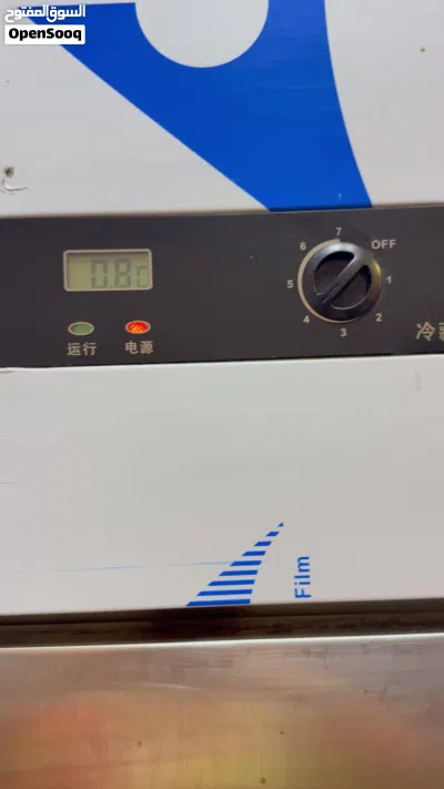 undefined 4