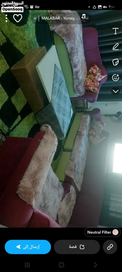 أثاث منزلي مستعمل 4