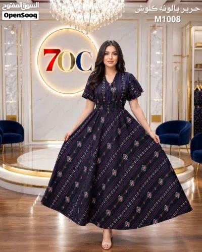 أرواب نسائية جملة جلابيات جملة مخاور فساتين نسائية جملة صنعاء أسعار جملة عرض خاص 4