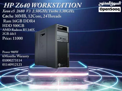 HP Z640 Workstation V4 4