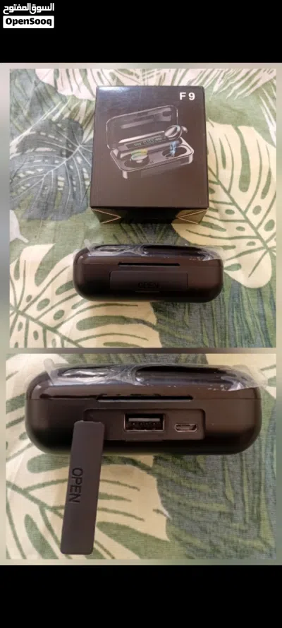 سماعة F9 3