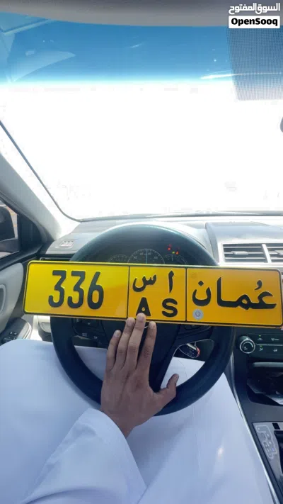 ثلاثي جدا جميل ورائع 3