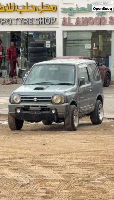جمني الموتر نظيف 4