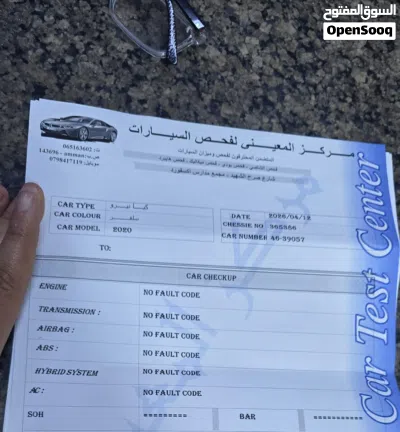 Kia Niro EX 3