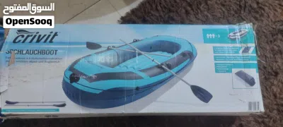 قارب نفخ صيد او سباقات جديد كامل من الصين 3