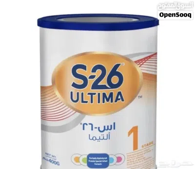 حليب أطفال جديد اس 26 4