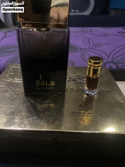 عطر مدينتي الأصلي داخل بوكس هدايا خليجي من سلطنة عمان / راقي جدا 2