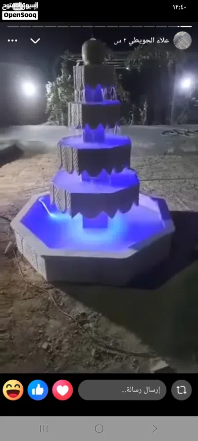 جميع الديكورات الحجريه واصل راكب 3