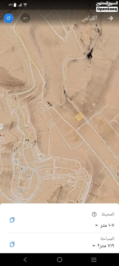 undefined 2