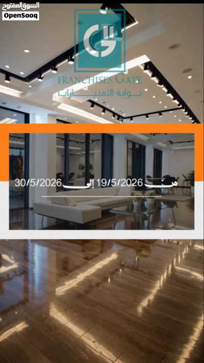 undefined 2