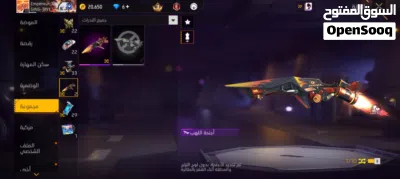 حساب فري فاير كامل ومكمل 2