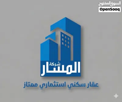 ڤيلا للبيع فالحي الجامعي مقابل منتجع اللوتس 2