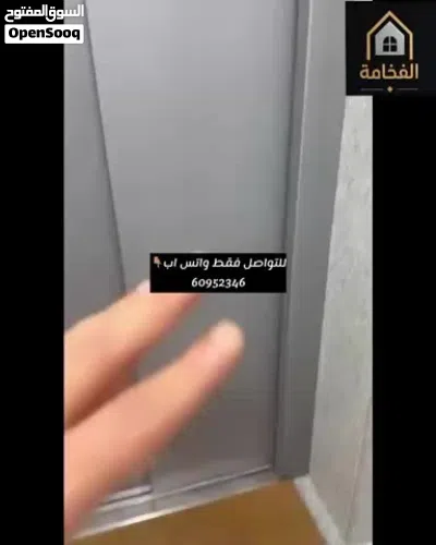 متوفر شقة في غرب عبدالله مبارك قطعة 6 4