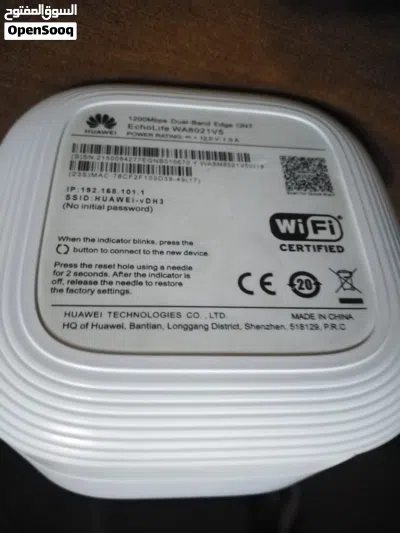 undefined 4