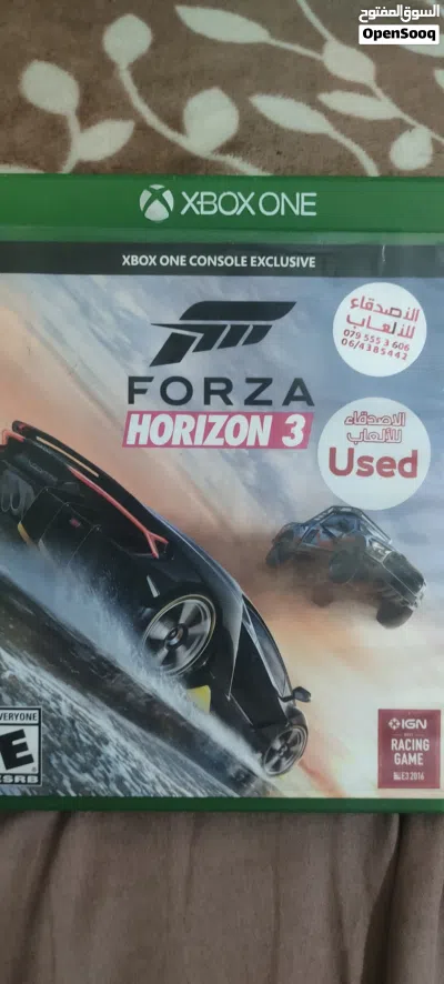 Forza horizon 5 + 3 4