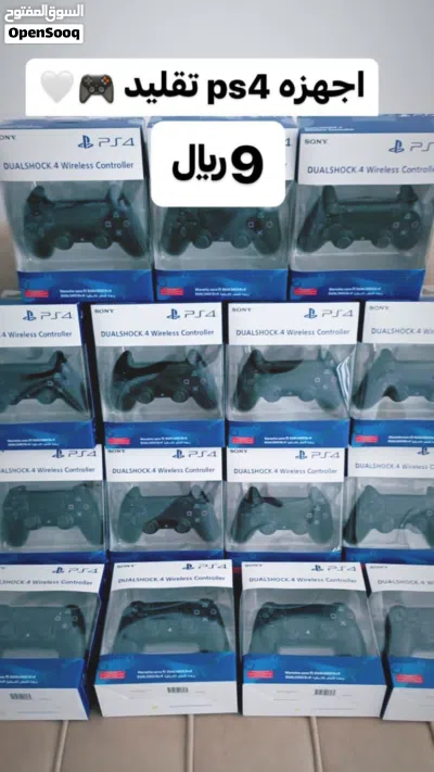 للبيع اجهزه بلاستيشن جديدة ps5 و ps4 و ps3 2