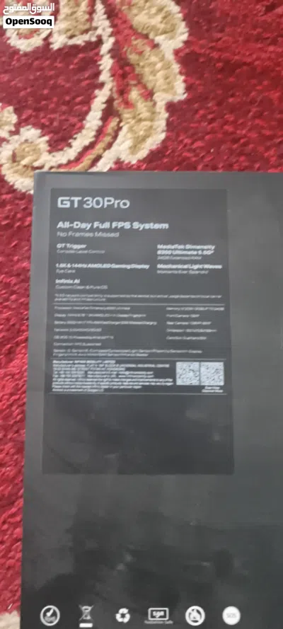 Infinix GT30 Pro 2