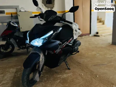 Yamaha XMAX 2