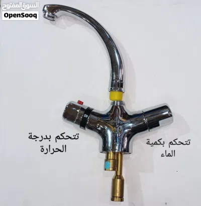undefined 2