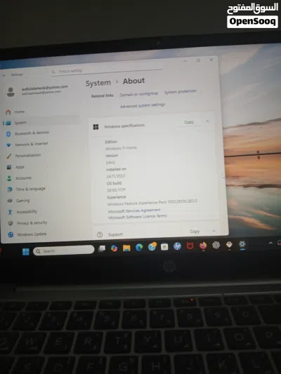 hp laptop 2025 series 3