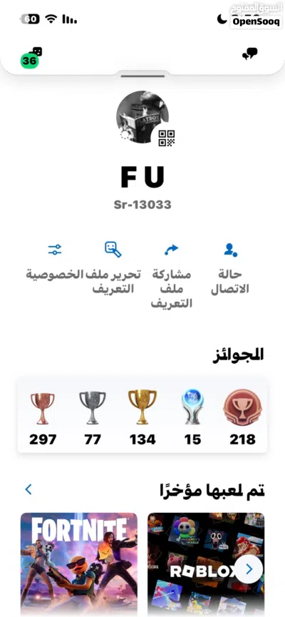 اقابل بادل الحساب فيه 15بلتيوم و الحساب لفله قراند 305 و فيه ملابس مهكر وسيارت ومهمت الغواصه وفيه 2