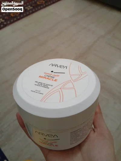 undefined 2