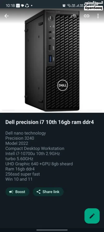 Dell Precision nano pc 10th i7 16gb ram ddr4 brand new pc 2