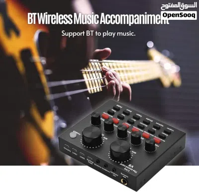 V8 Sound Card, Recording Sound Card for Microphone, Computer, Mobile Phone, IPad, PS4 Voice Changer 4