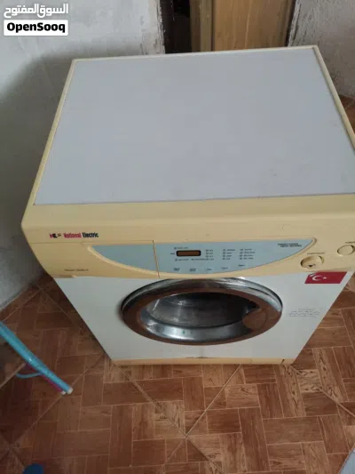 undefined 4