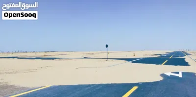 للبيع أرض تجاري / سكني – روضة القرط ، الشارقة 3