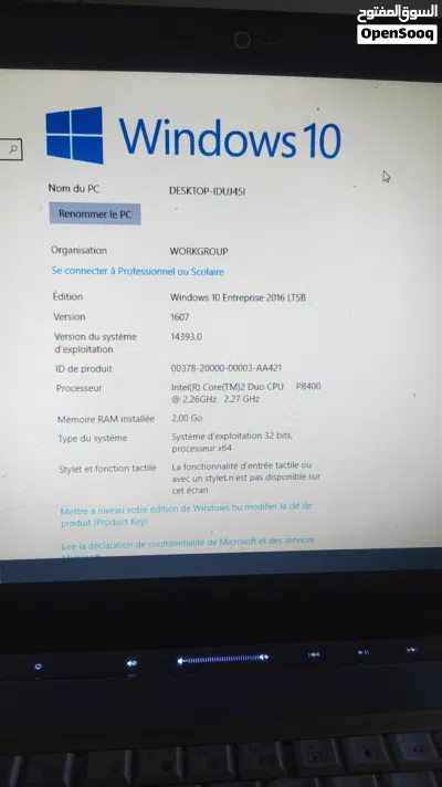 حاسوب محمول مستعمل hp 3