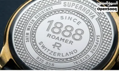 ساعة روامير (Roamer Supernova) سويسرية أصلية فاخرة 3