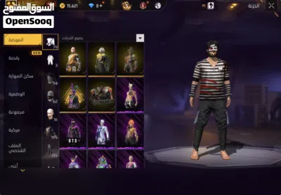 حساب فري فاير قوي 3