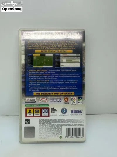 سي دي FOOTBALL MANAGER HANDHELD 2010 2