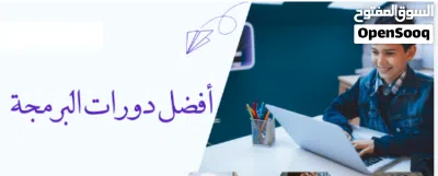 undefined 4
