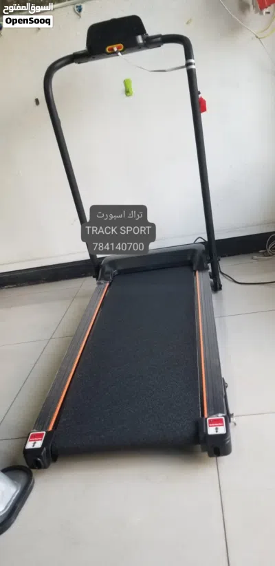 جهاز اليوم من TRACK SPORT لا تحكم على الحجم القوة في الأداء جهاز اليوم يبين صغير وقوه لٱ توصف 4